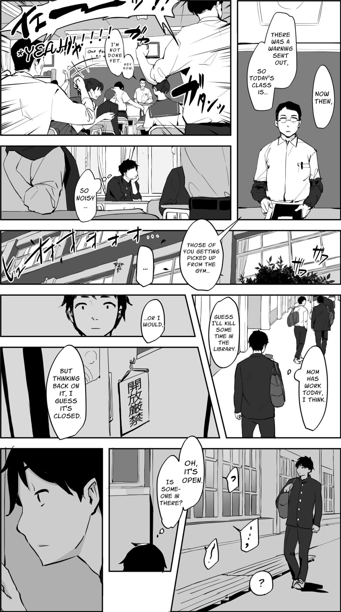 [Poriuretan] Poriuretan Anthology