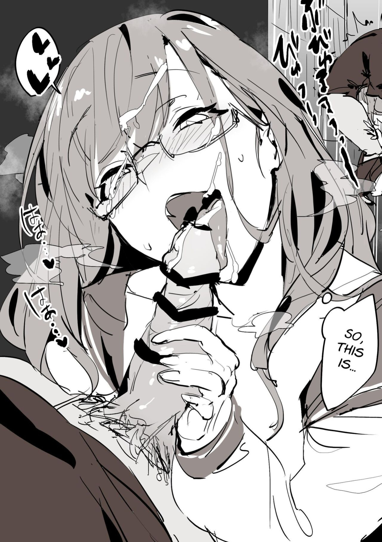 [Poriuretan] Poriuretan Anthology