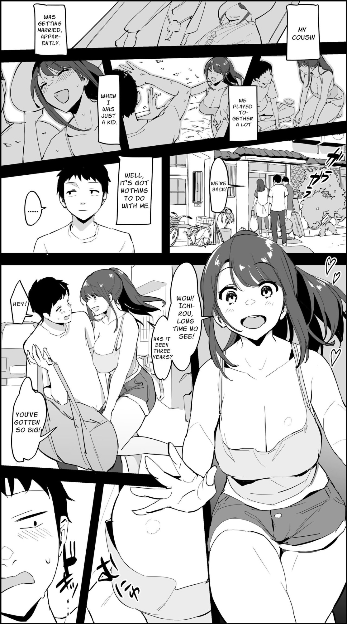 [Poriuretan] Poriuretan Anthology