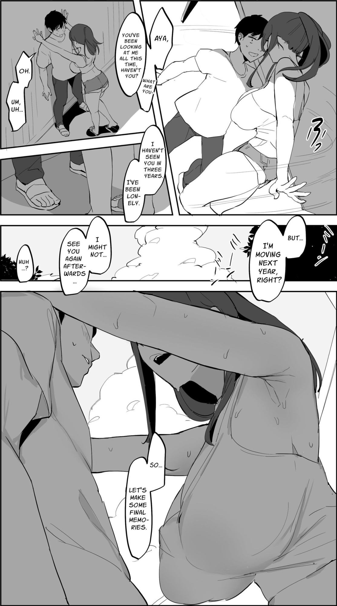[Poriuretan] Poriuretan Anthology
