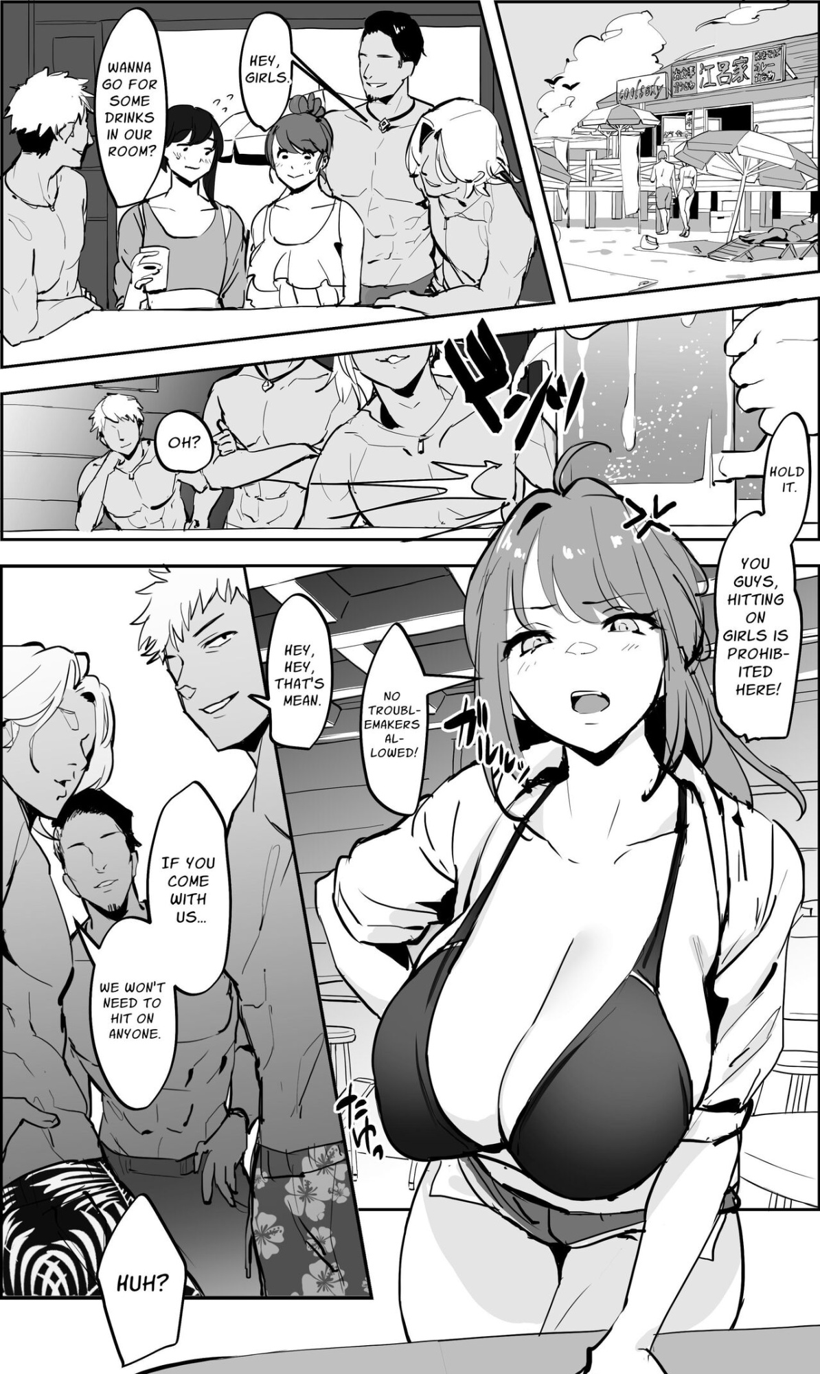 [Poriuretan] Poriuretan Anthology