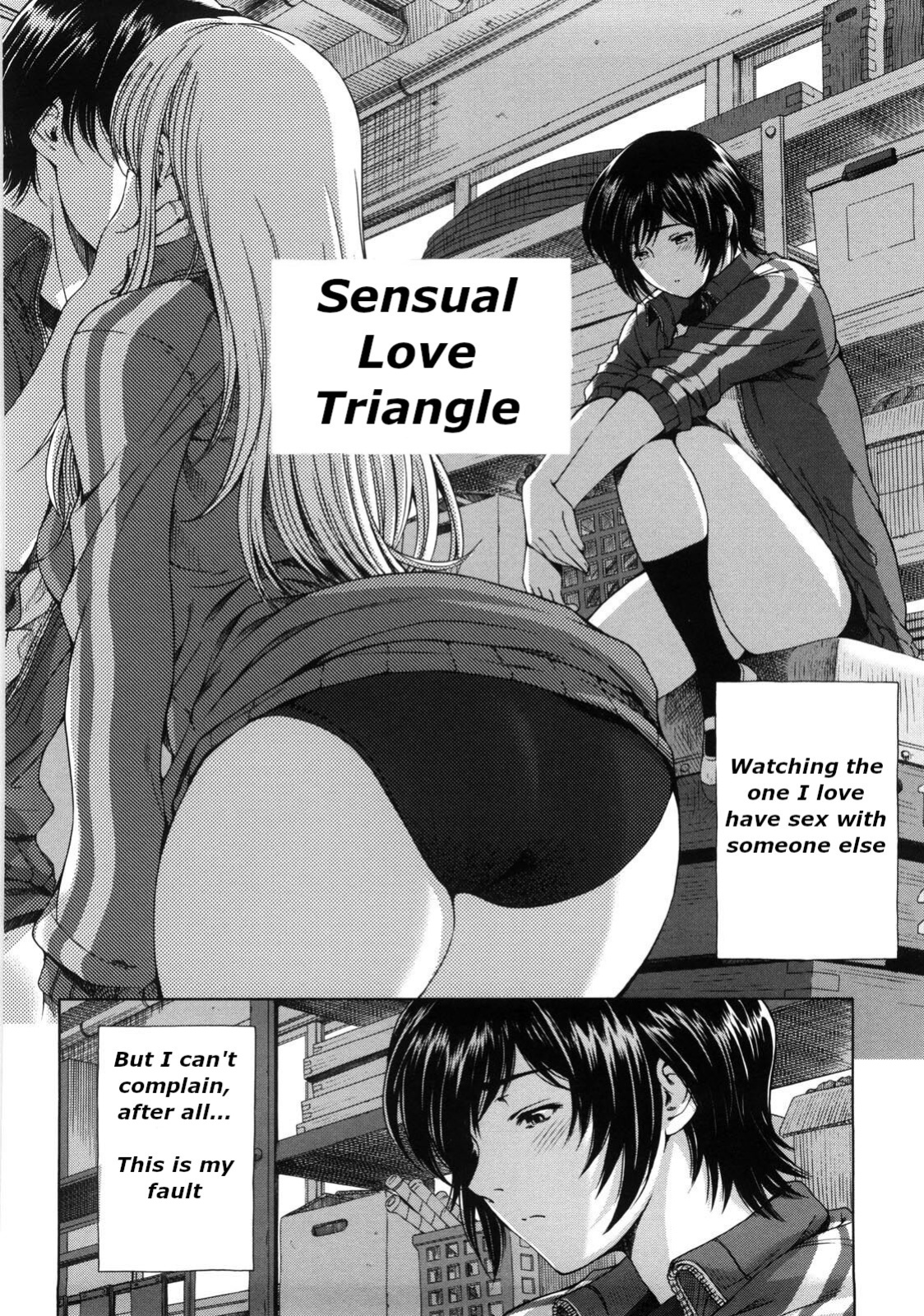 [Sena Youtarou] Sensual Love Triangle