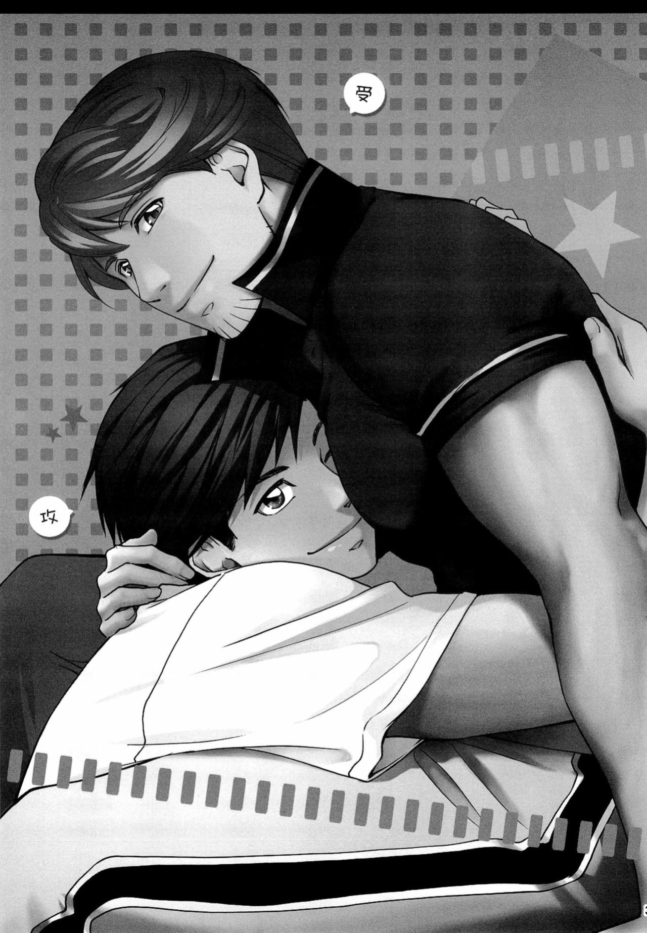 [K2★Crack (Hanaya Guy)] Furetai Karada