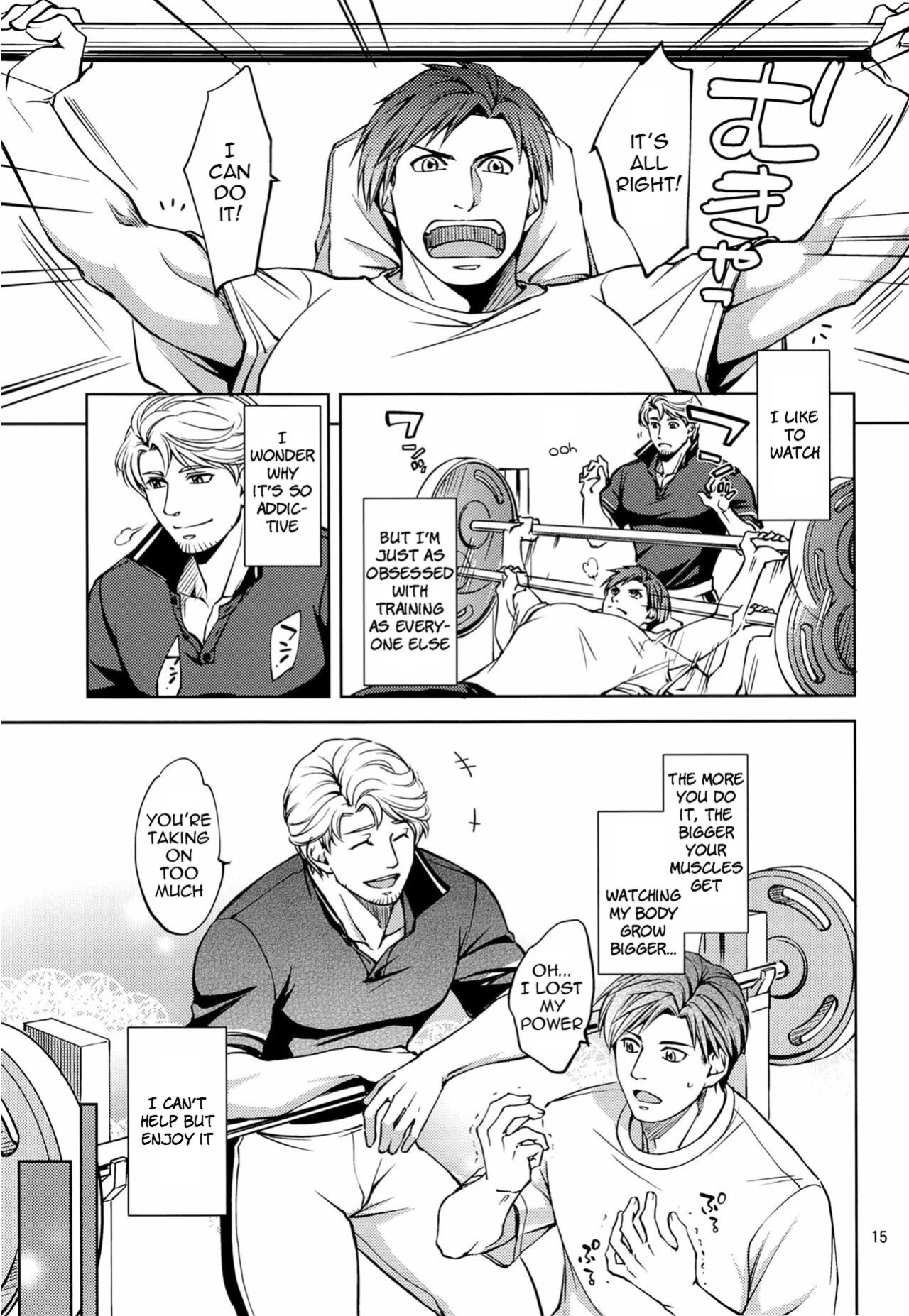 [K2★Crack (Hanaya Guy)] Furetai Karada