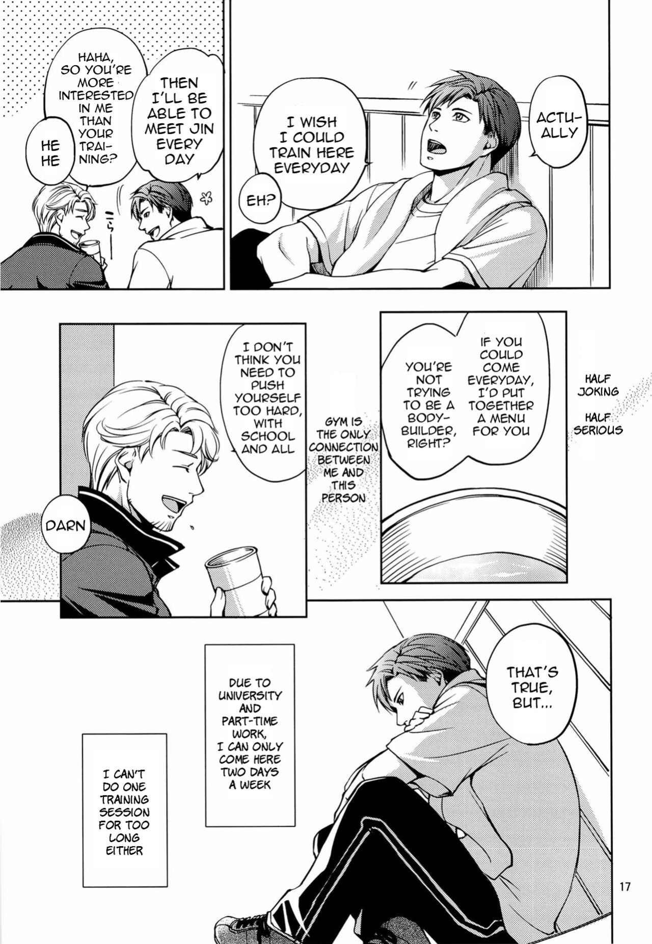 [K2★Crack (Hanaya Guy)] Furetai Karada