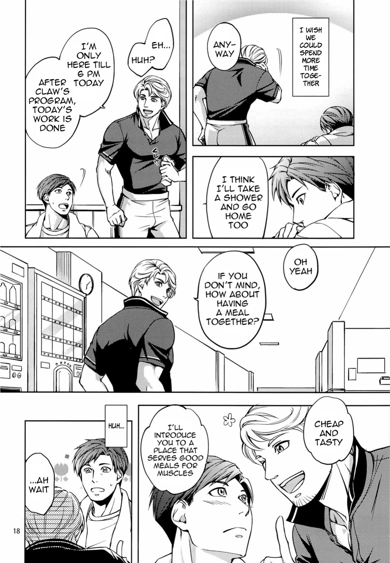 [K2★Crack (Hanaya Guy)] Furetai Karada