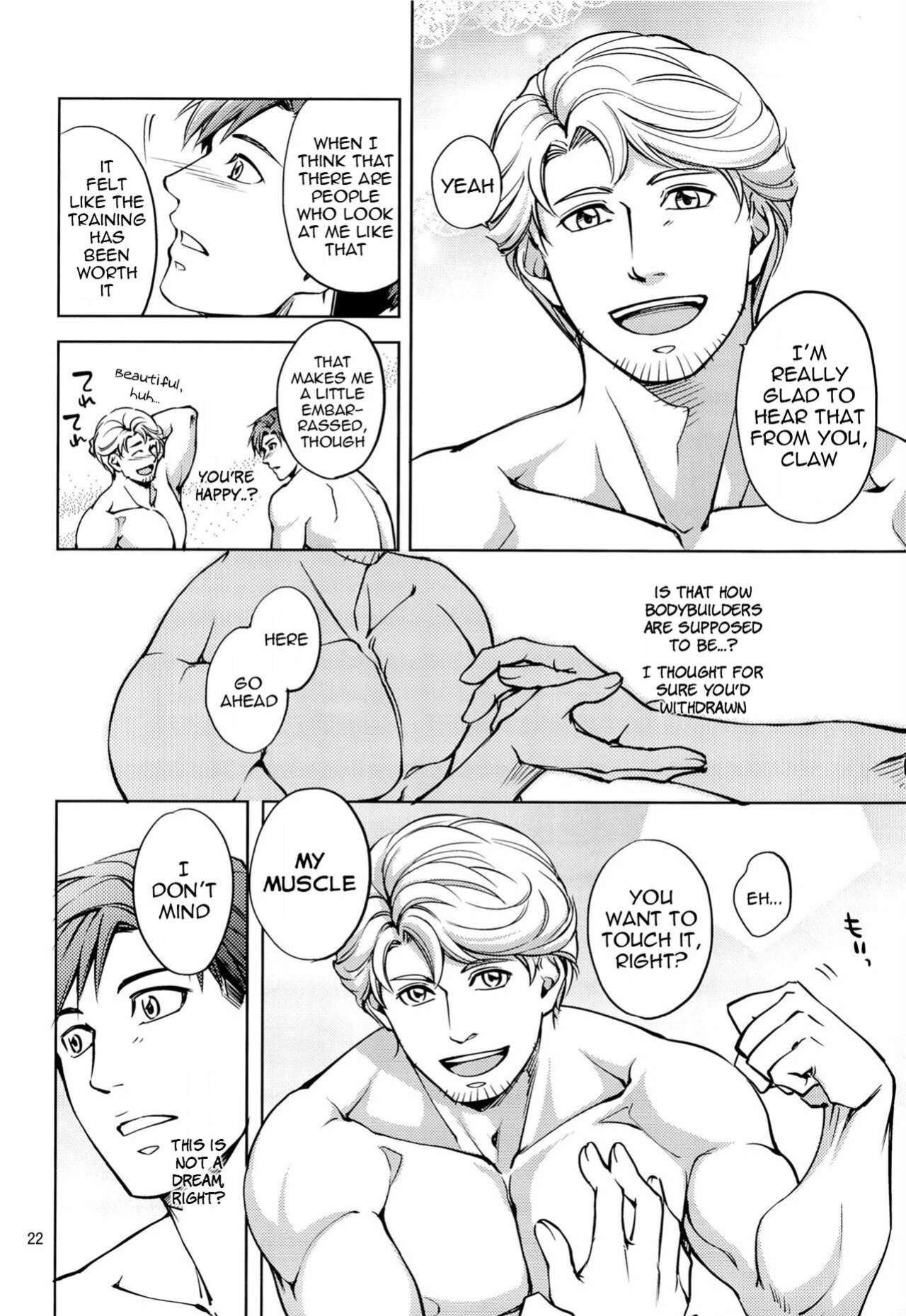 [K2★Crack (Hanaya Guy)] Furetai Karada