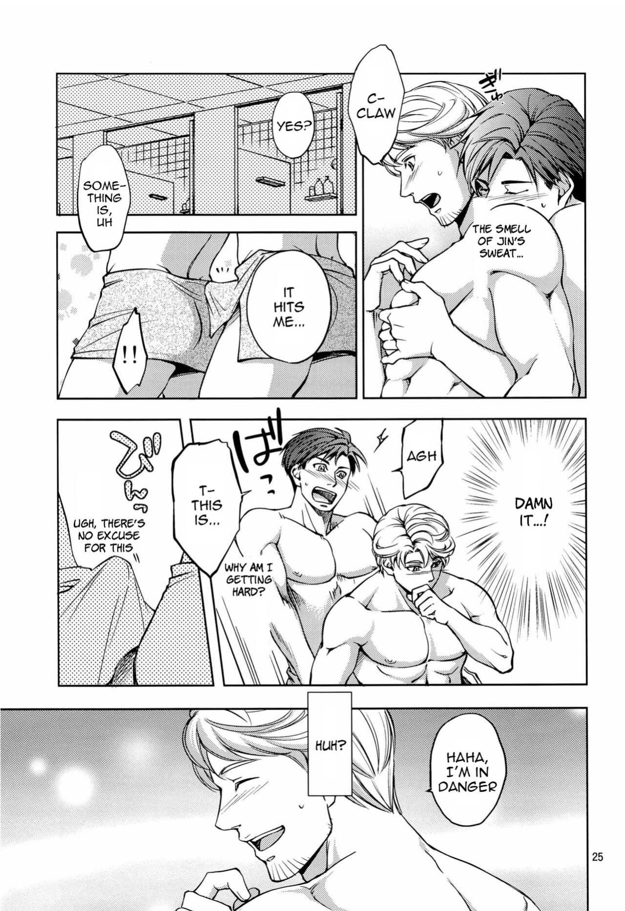[K2★Crack (Hanaya Guy)] Furetai Karada
