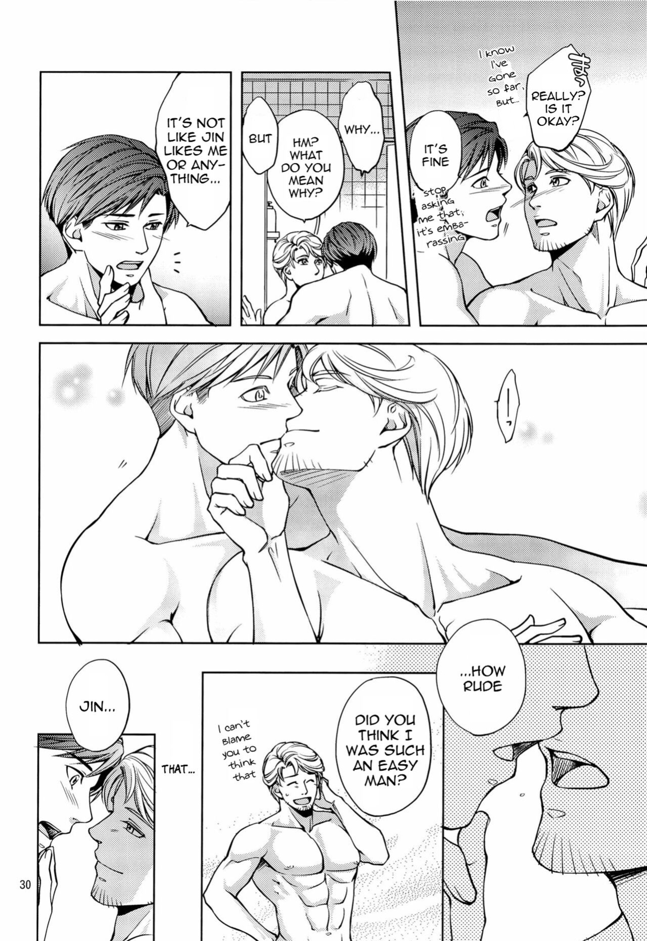 [K2★Crack (Hanaya Guy)] Furetai Karada
