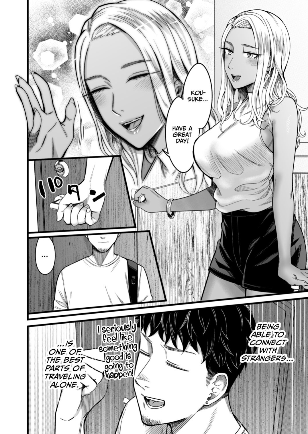 [YAGEN Nankotsu (Inukami Inoji)] Ally-san wa doko demo ikitai!! [CulturedCommissions]