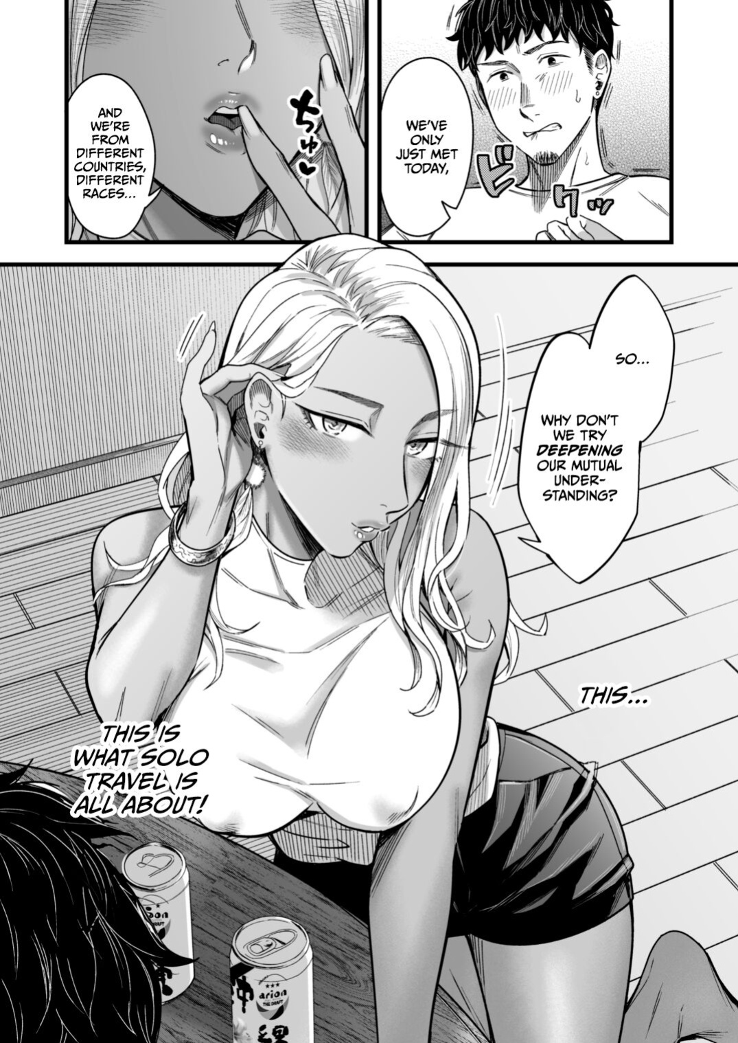 [YAGEN Nankotsu (Inukami Inoji)] Ally-san wa doko demo ikitai!! [CulturedCommissions]