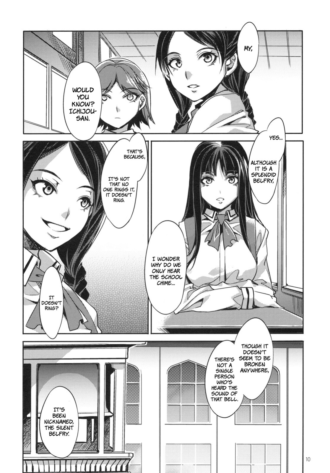 [Mizuryu Kei] MC Gakuen (full)