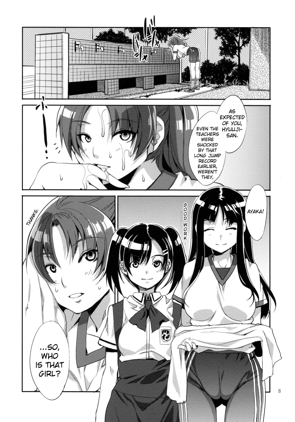 [Mizuryu Kei] MC Gakuen (full)