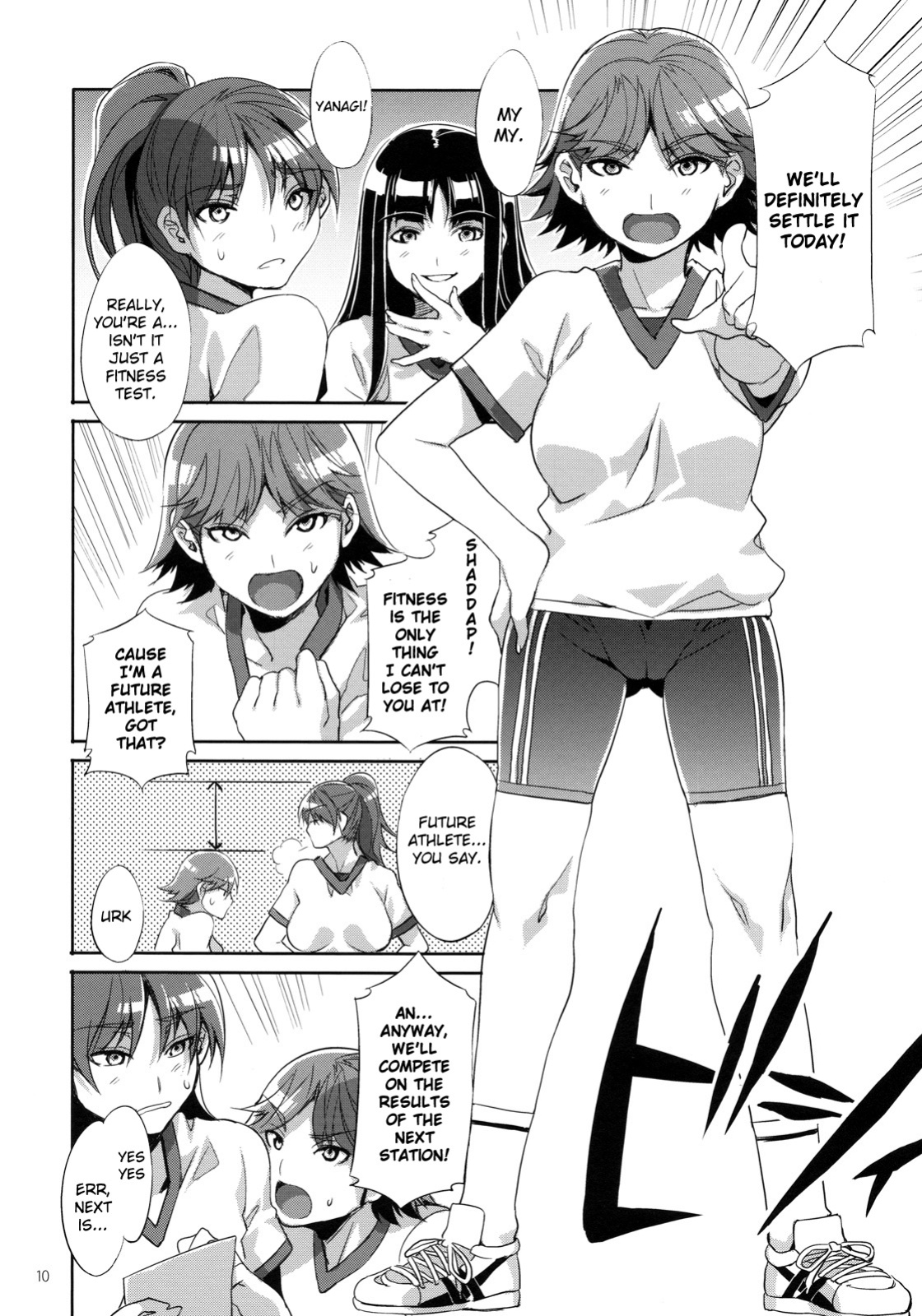 [Mizuryu Kei] MC Gakuen (full)