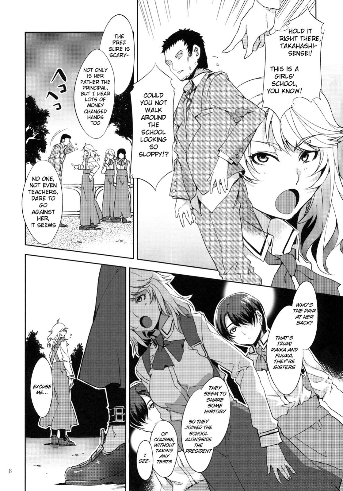 [Mizuryu Kei] MC Gakuen (full)