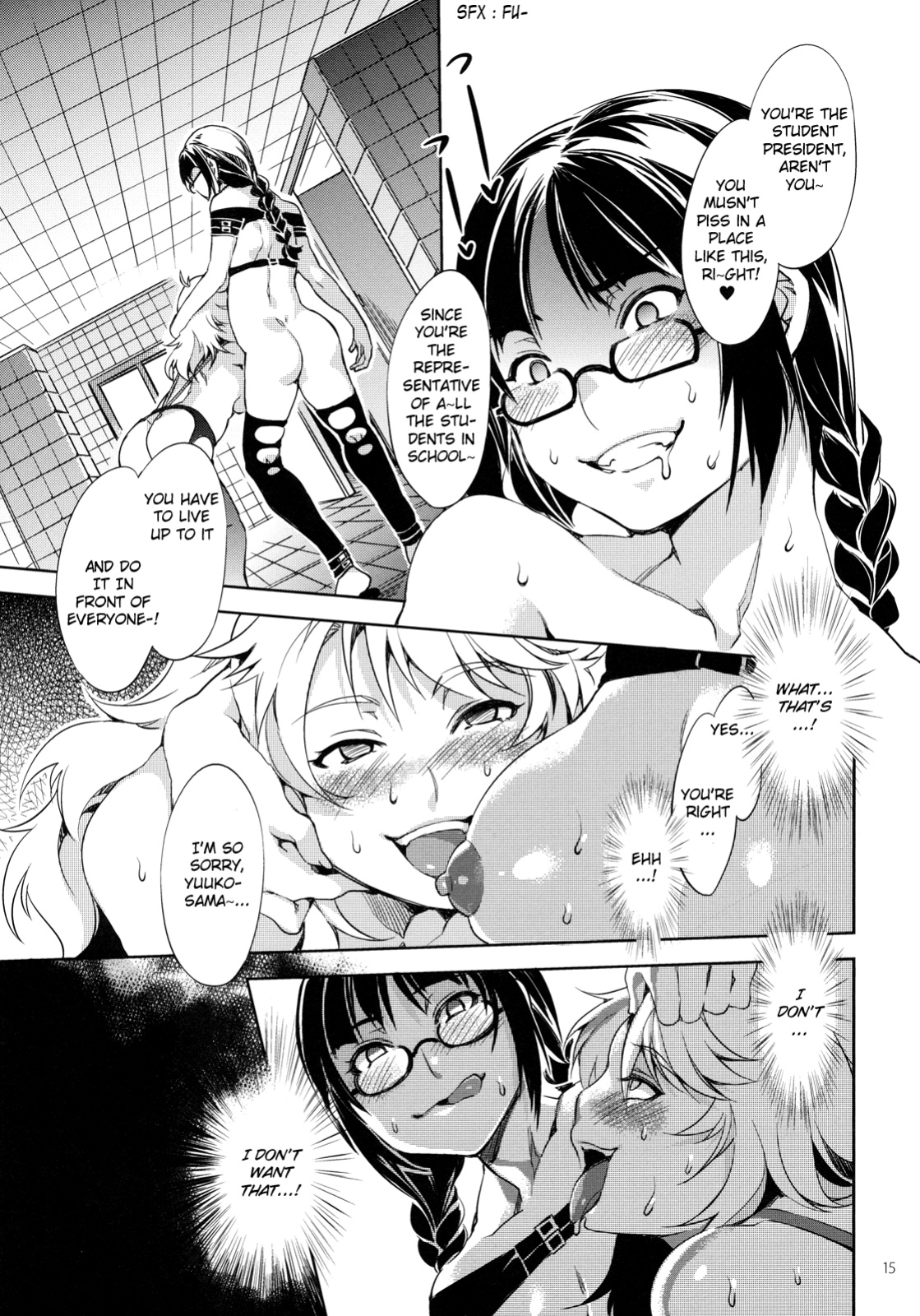 [Mizuryu Kei] MC Gakuen (full)