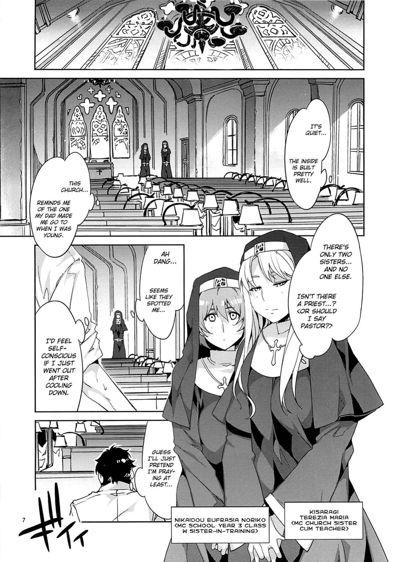 [Mizuryu Kei] MC Gakuen (full)