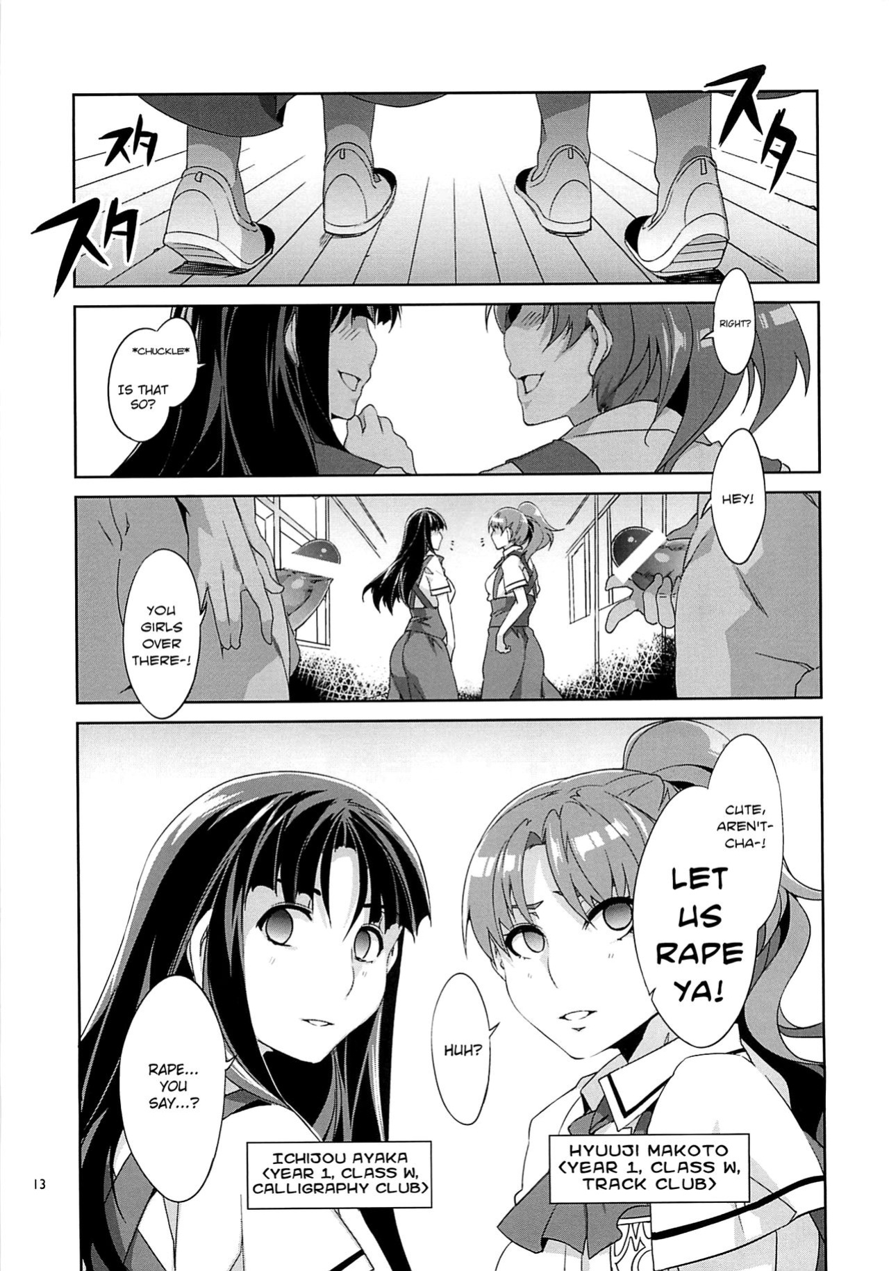 [Mizuryu Kei] MC Gakuen (full)