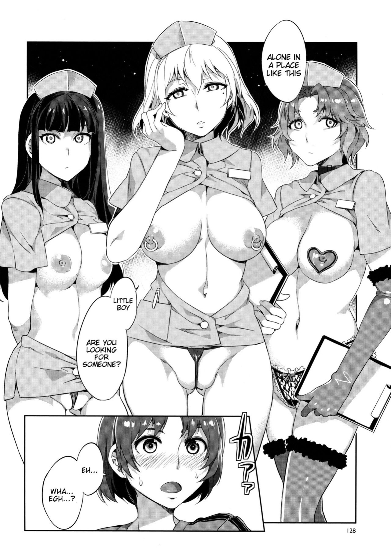 [Mizuryu Kei] MC Gakuen (full)