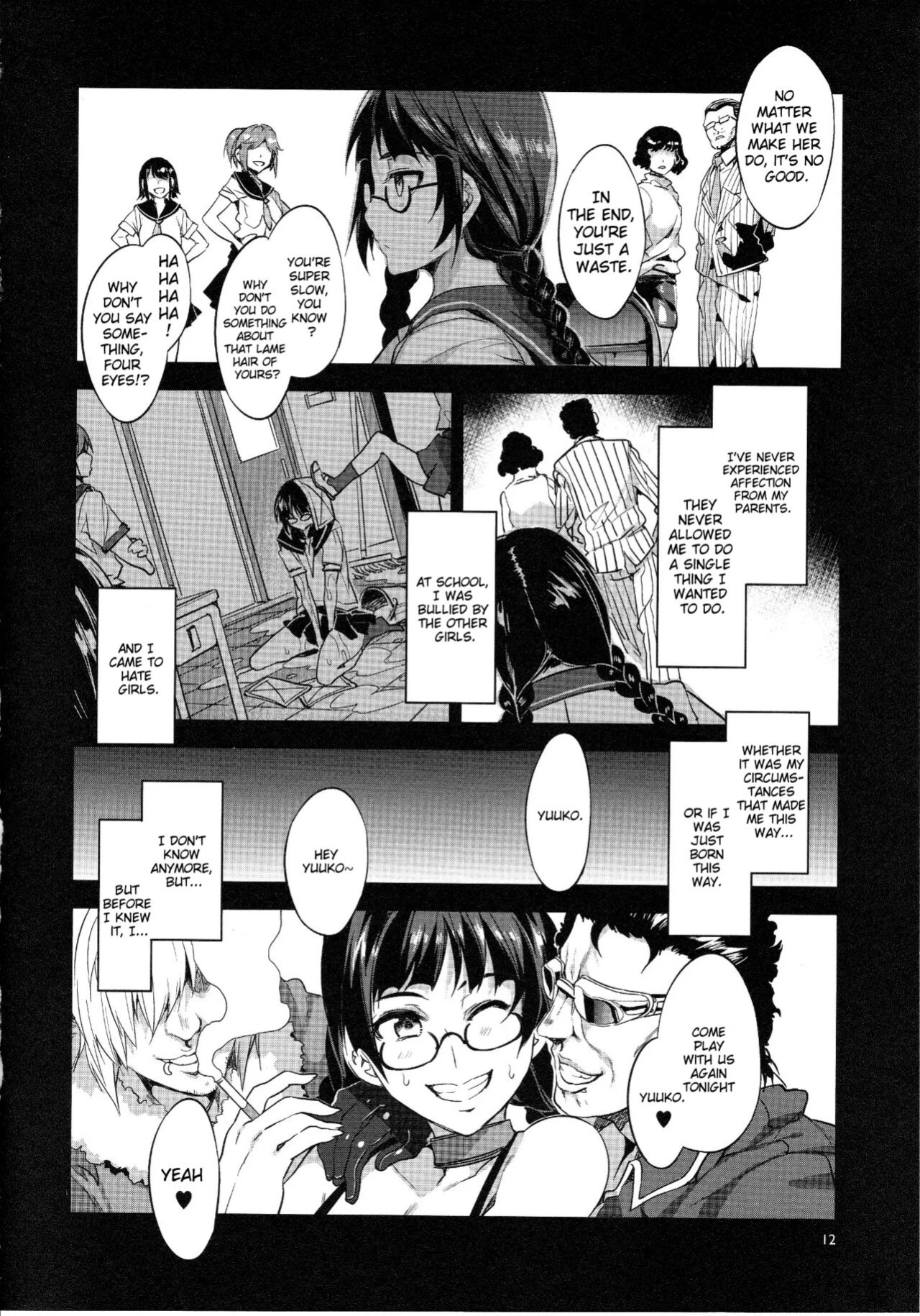 [Mizuryu Kei] MC Gakuen (full)