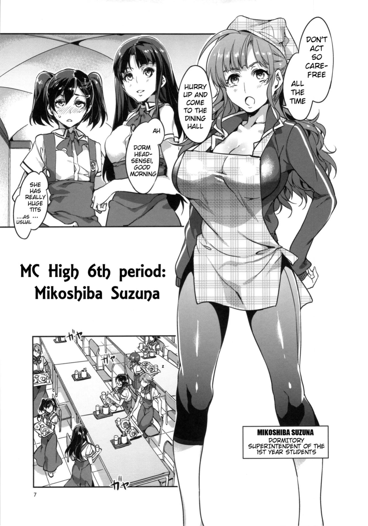 [Mizuryu Kei] MC Gakuen (full)