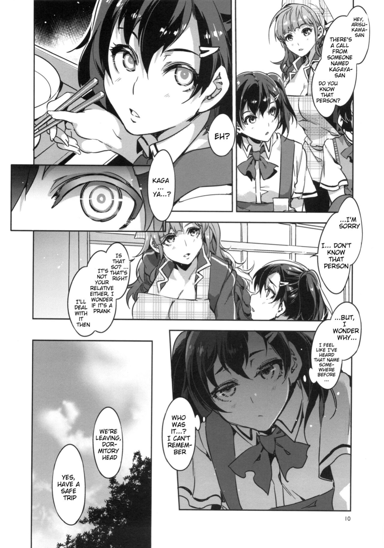 [Mizuryu Kei] MC Gakuen (full)
