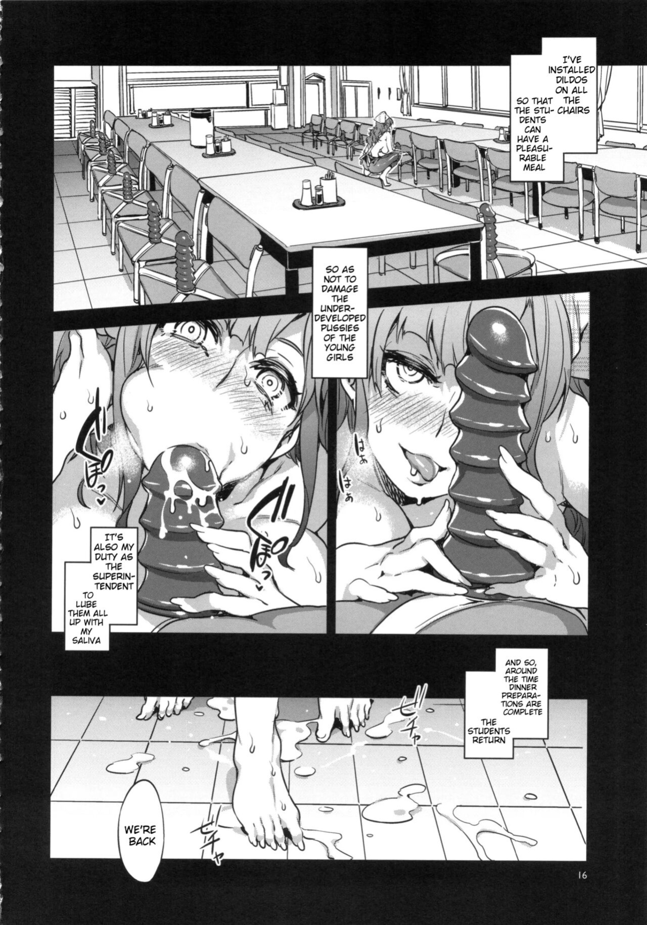 [Mizuryu Kei] MC Gakuen (full)