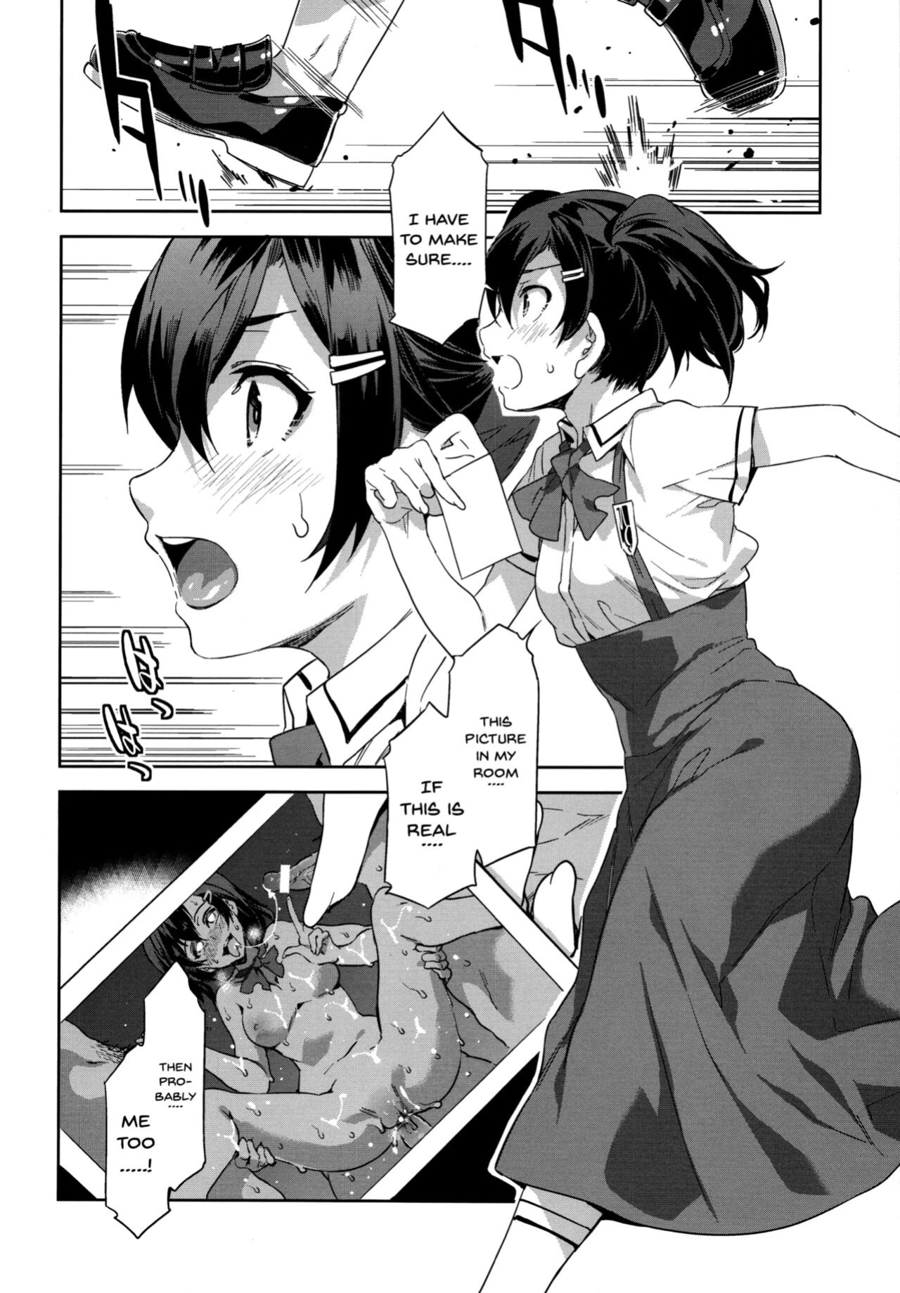 [Mizuryu Kei] MC Gakuen (full)