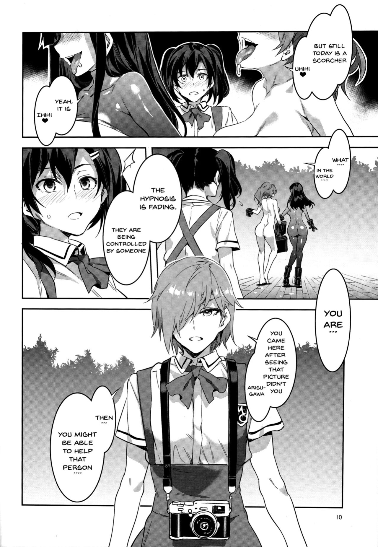 [Mizuryu Kei] MC Gakuen (full)