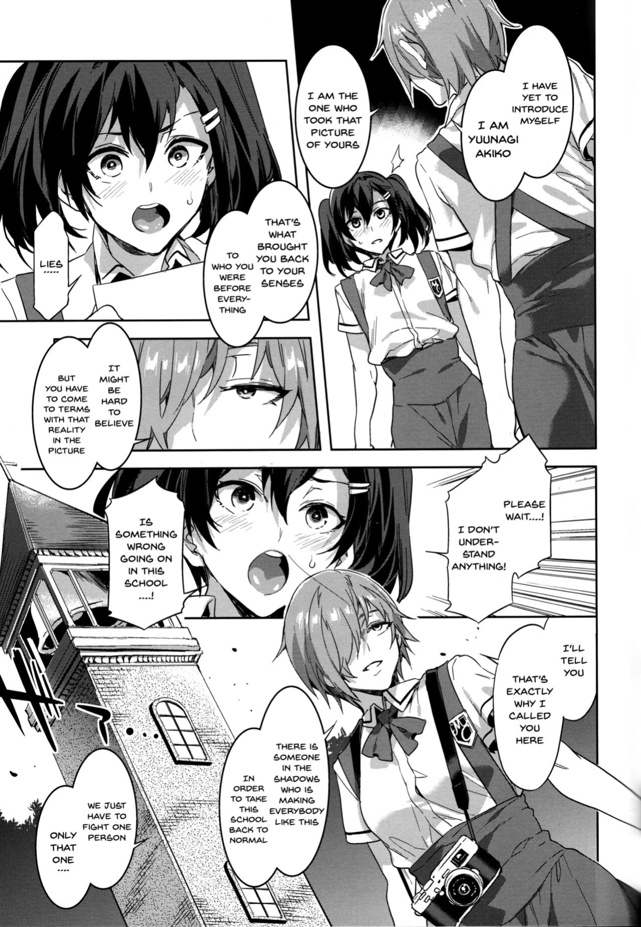 [Mizuryu Kei] MC Gakuen (full)