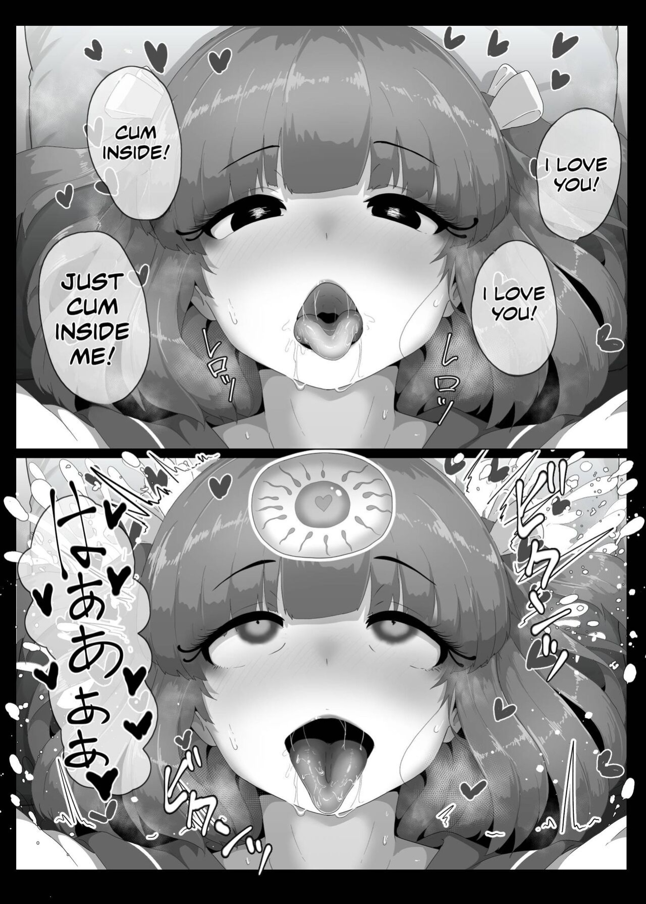[Moya] Halloween Yandere Boshi Kan 2024 | Halloween Yandere Mother-Son Fucking 2024