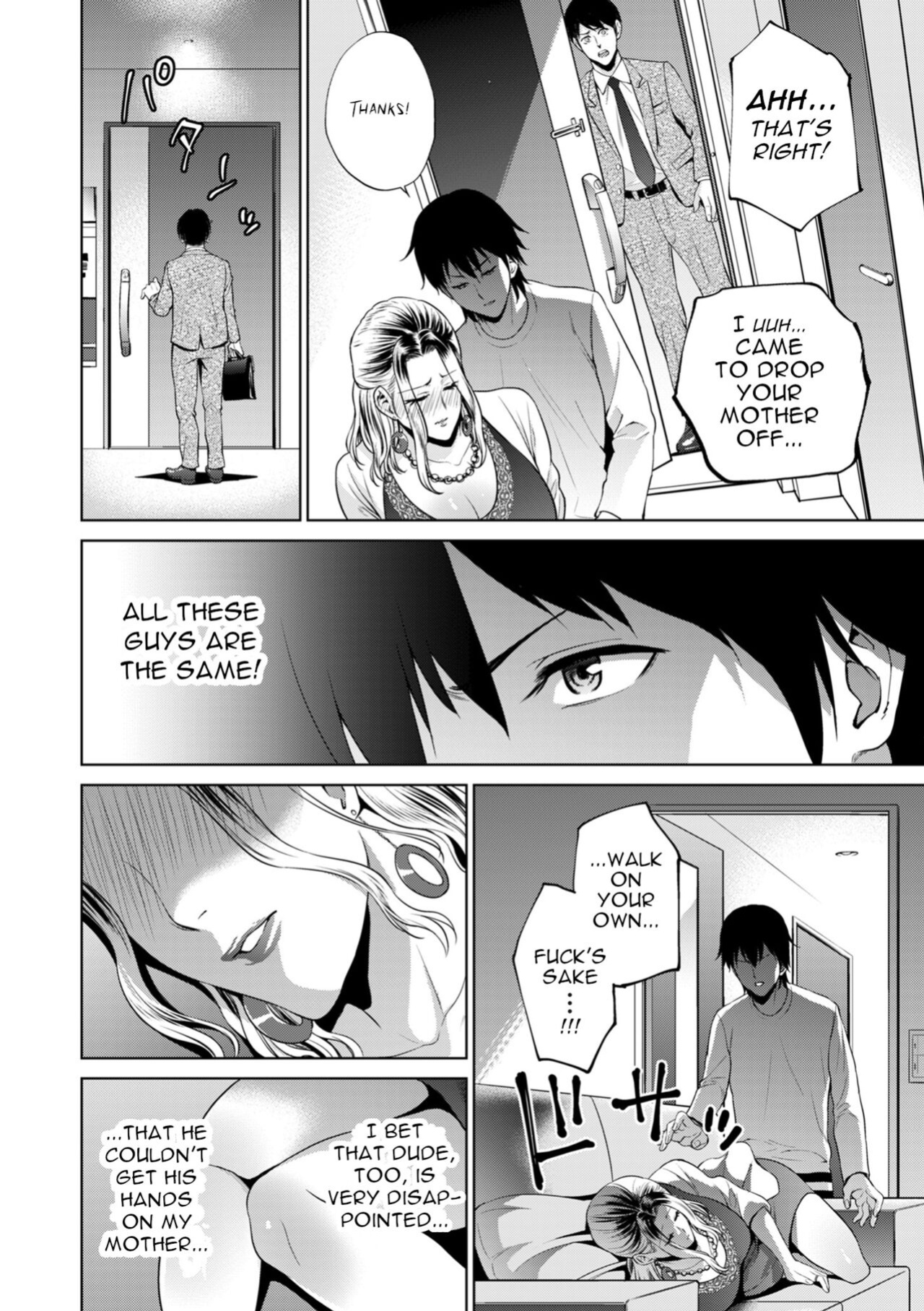 [Natsu no Oyatsu] Haha wa Yoru no Chou | My Mom is a Butterfly of the Night (COMIC Kuriberon DUMA 2024-10 Vol.65) [menospeaknihongo]