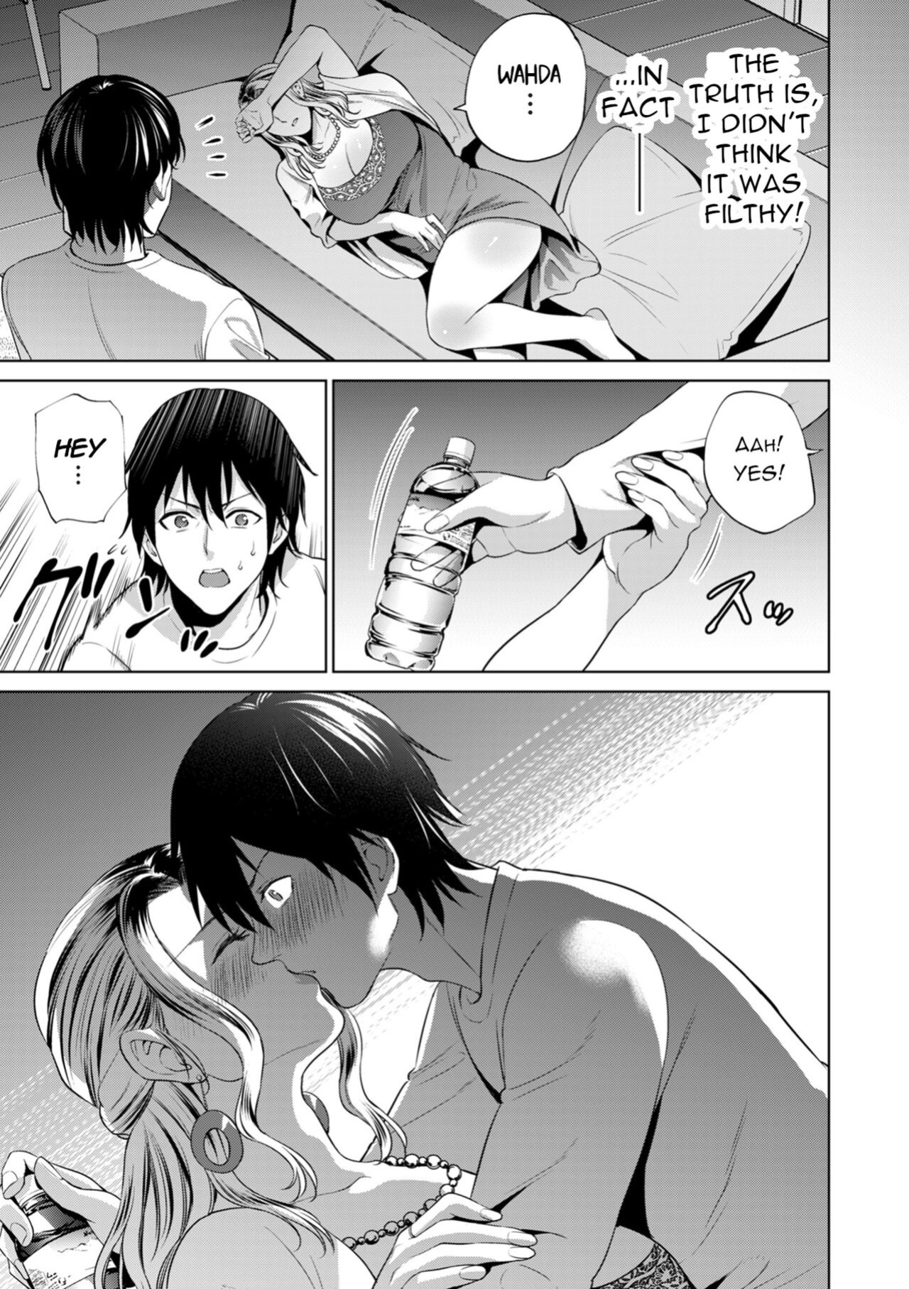 [Natsu no Oyatsu] Haha wa Yoru no Chou | My Mom is a Butterfly of the Night (COMIC Kuriberon DUMA 2024-10 Vol.65) [menospeaknihongo]