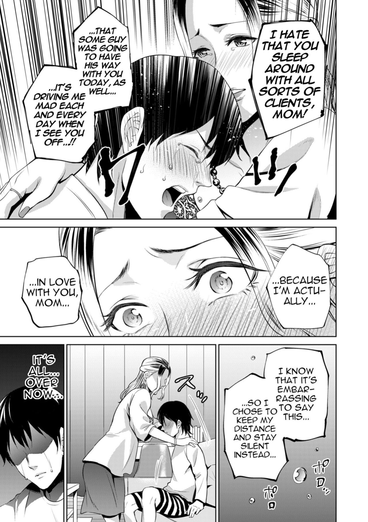 [Natsu no Oyatsu] Haha wa Yoru no Chou | My Mom is a Butterfly of the Night (COMIC Kuriberon DUMA 2024-10 Vol.65) [menospeaknihongo]