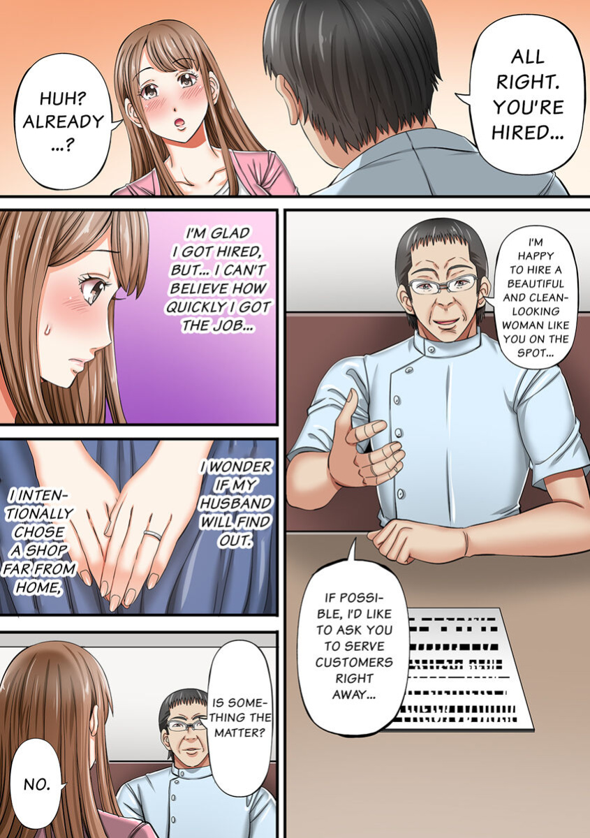 [Akiha@] "Naka de Dashitara Otto ni Barechau..." Hitozuma Netorare Uwaki Massāji 1 | "He'll Find Out if You Cum Inside Me..." Cheated on With a Massage 1