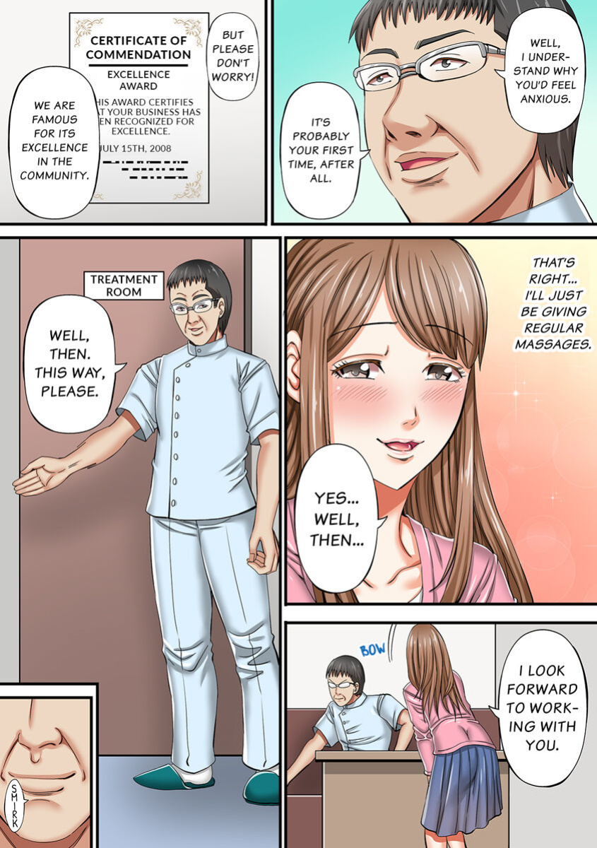 [Akiha@] "Naka de Dashitara Otto ni Barechau..." Hitozuma Netorare Uwaki Massāji 1 | "He'll Find Out if You Cum Inside Me..." Cheated on With a Massage 1
