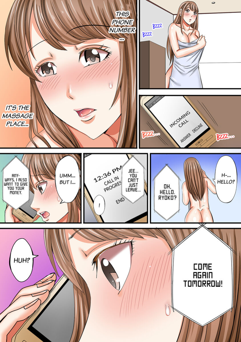 [Akiha@] "Naka de Dashitara Otto ni Barechau..." Hitozuma Netorare Uwaki Massāji 1 | "He'll Find Out if You Cum Inside Me..." Cheated on With a Massage 1