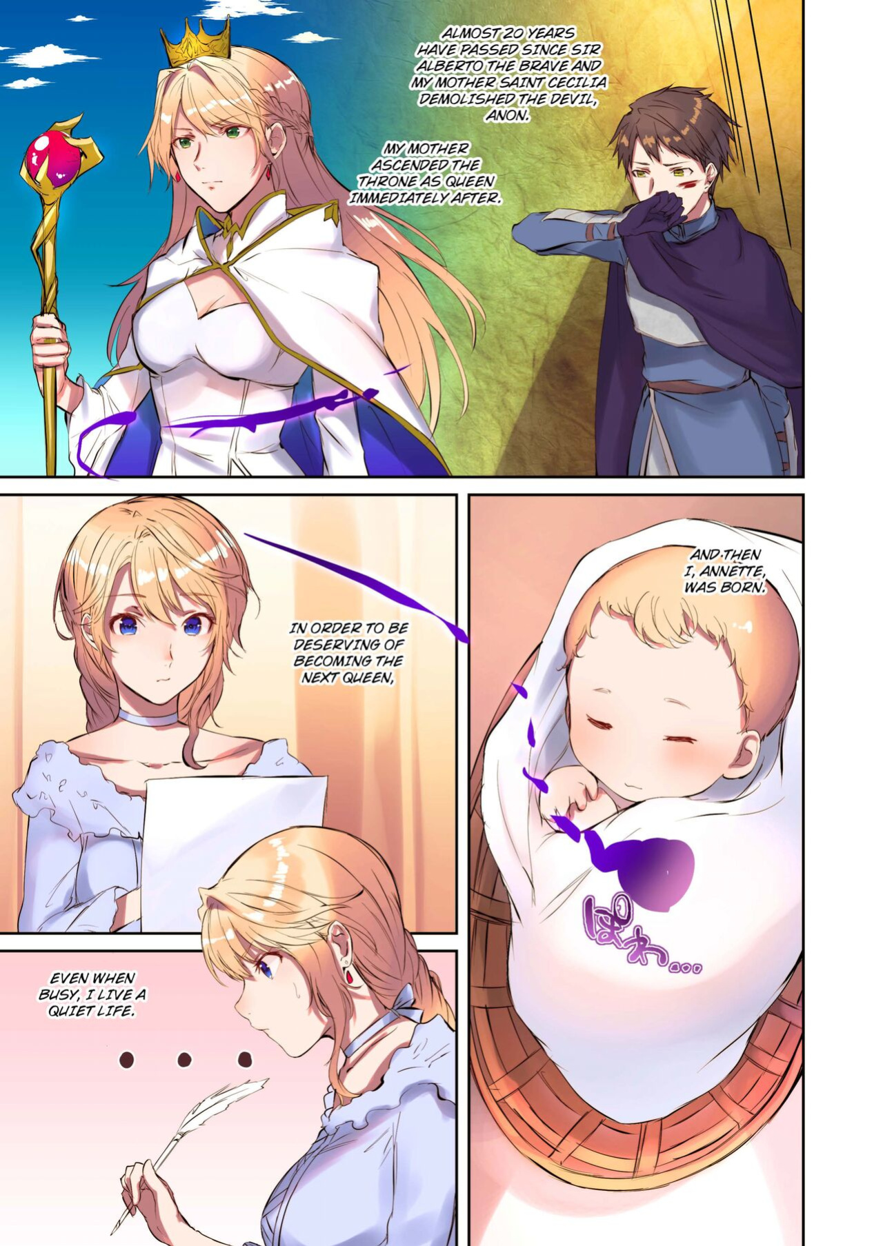 [TSF no F (Mugen-no-Sudadokei)] The Way To Save The Devil