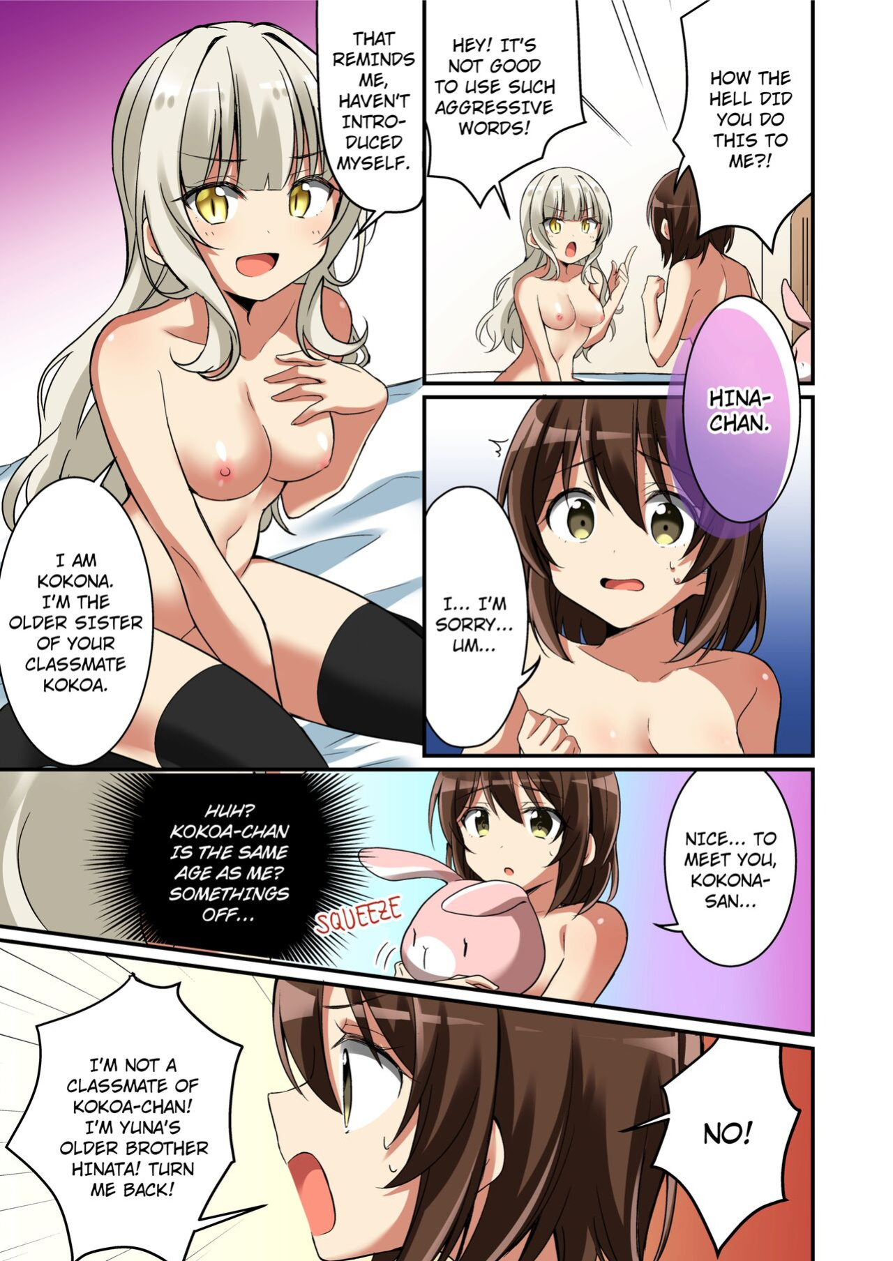 [TSF no F (NOMU)] Welcome to the Succubus Sorority Turning into my Younger Sisters Little Sister