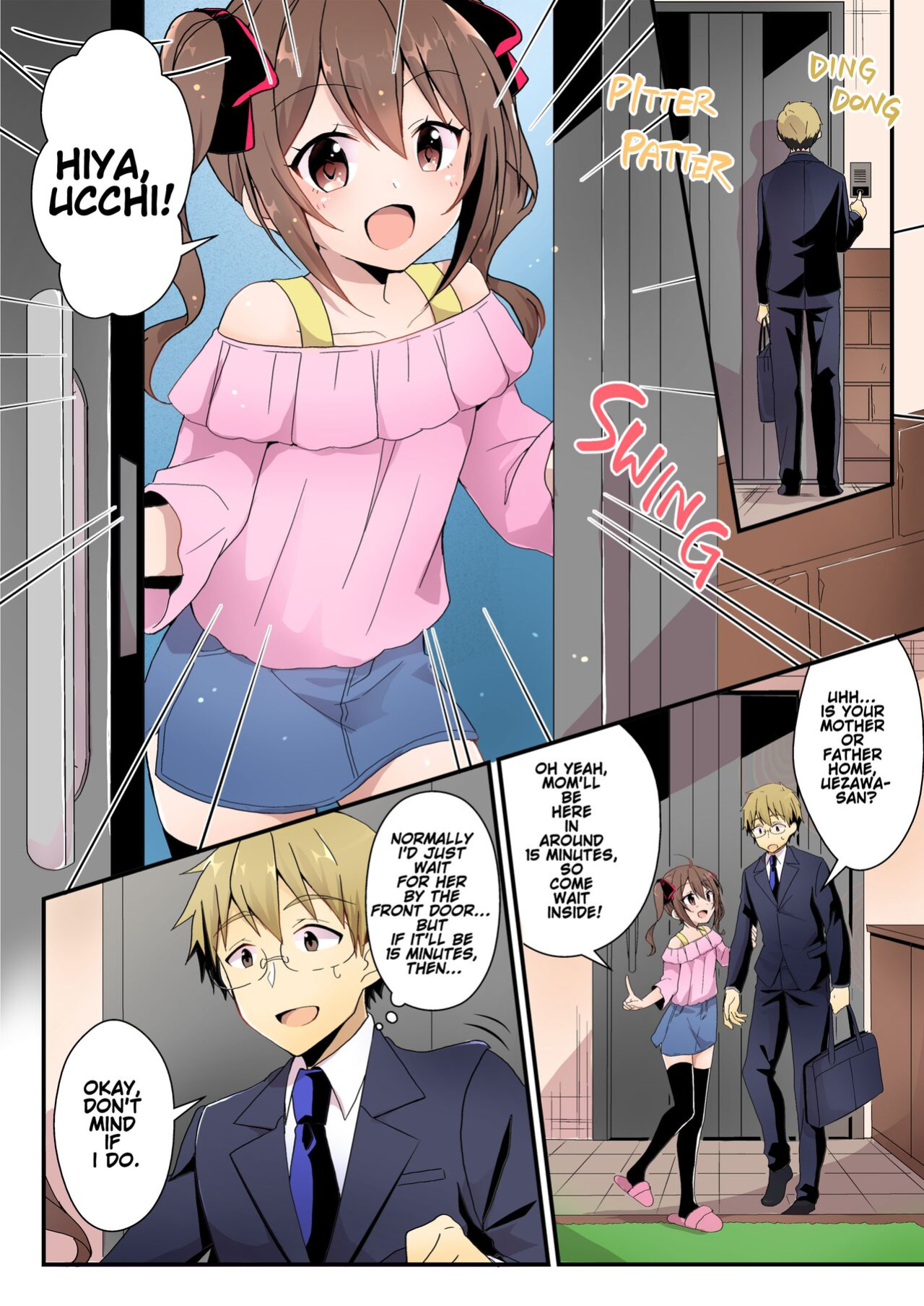 [TSF no F (NOMU)] Adoration of Ones Elders