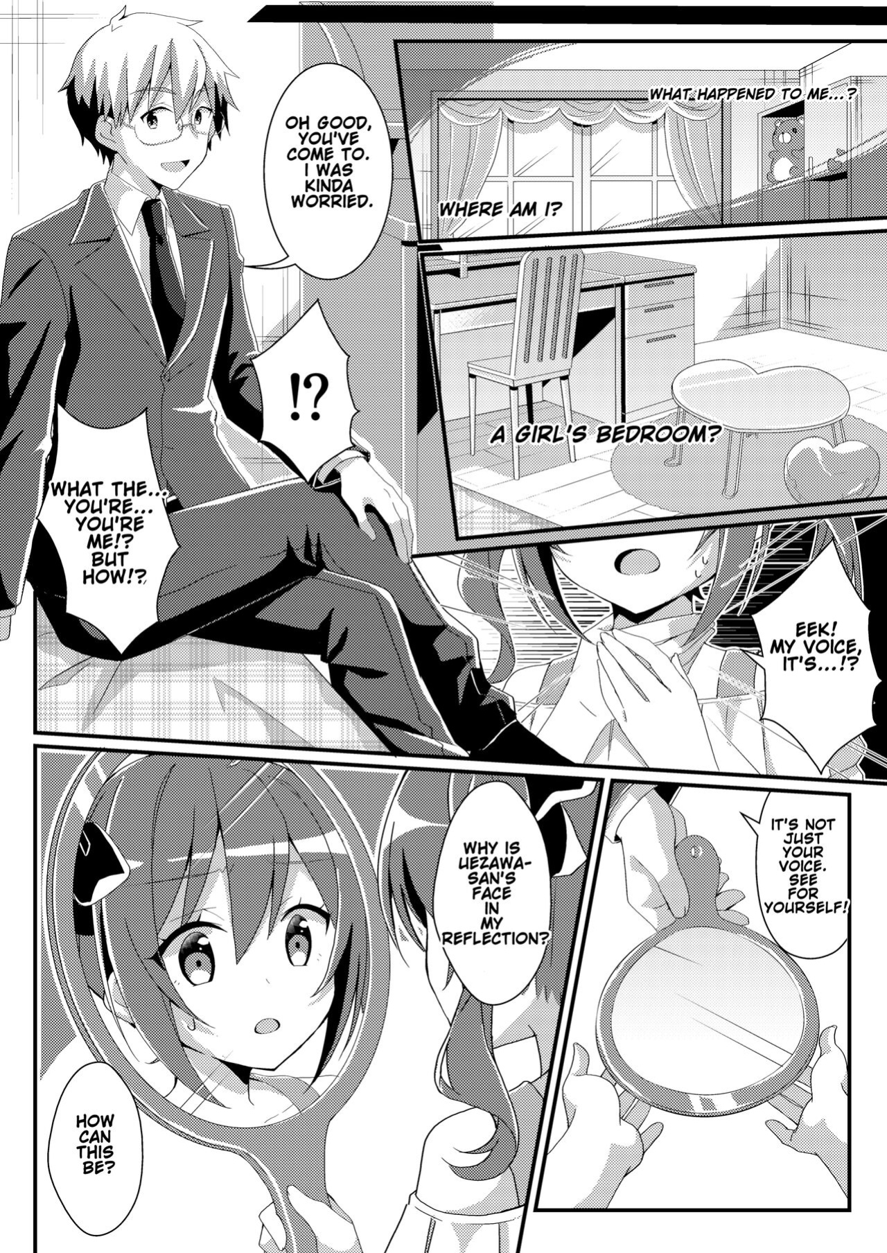 [TSF no F (NOMU)] Adoration of Ones Elders