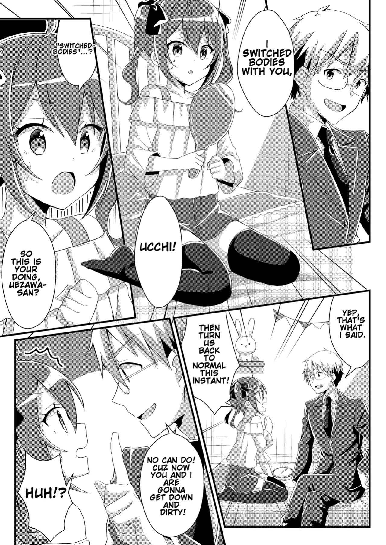 [TSF no F (NOMU)] Adoration of Ones Elders