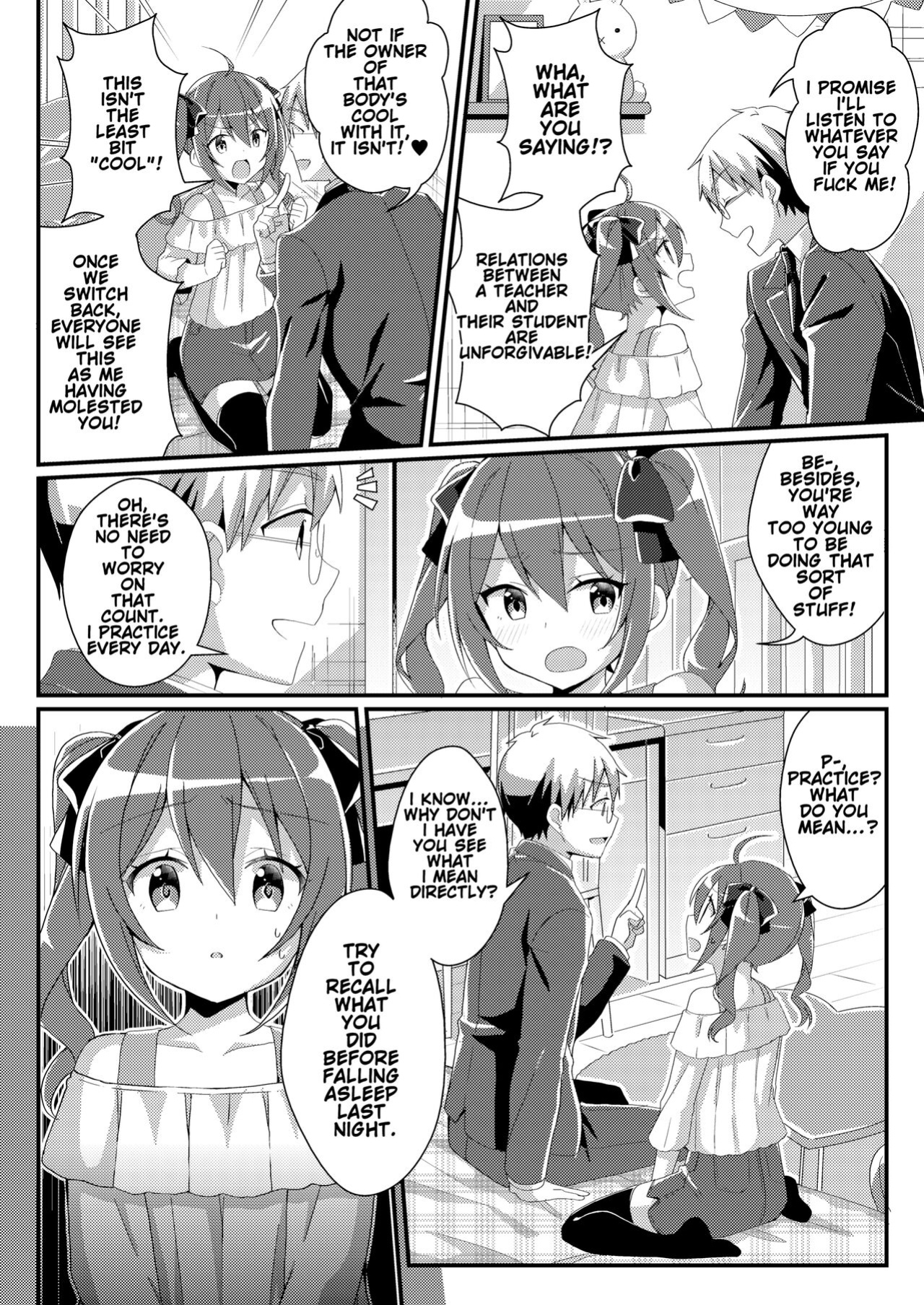 [TSF no F (NOMU)] Adoration of Ones Elders