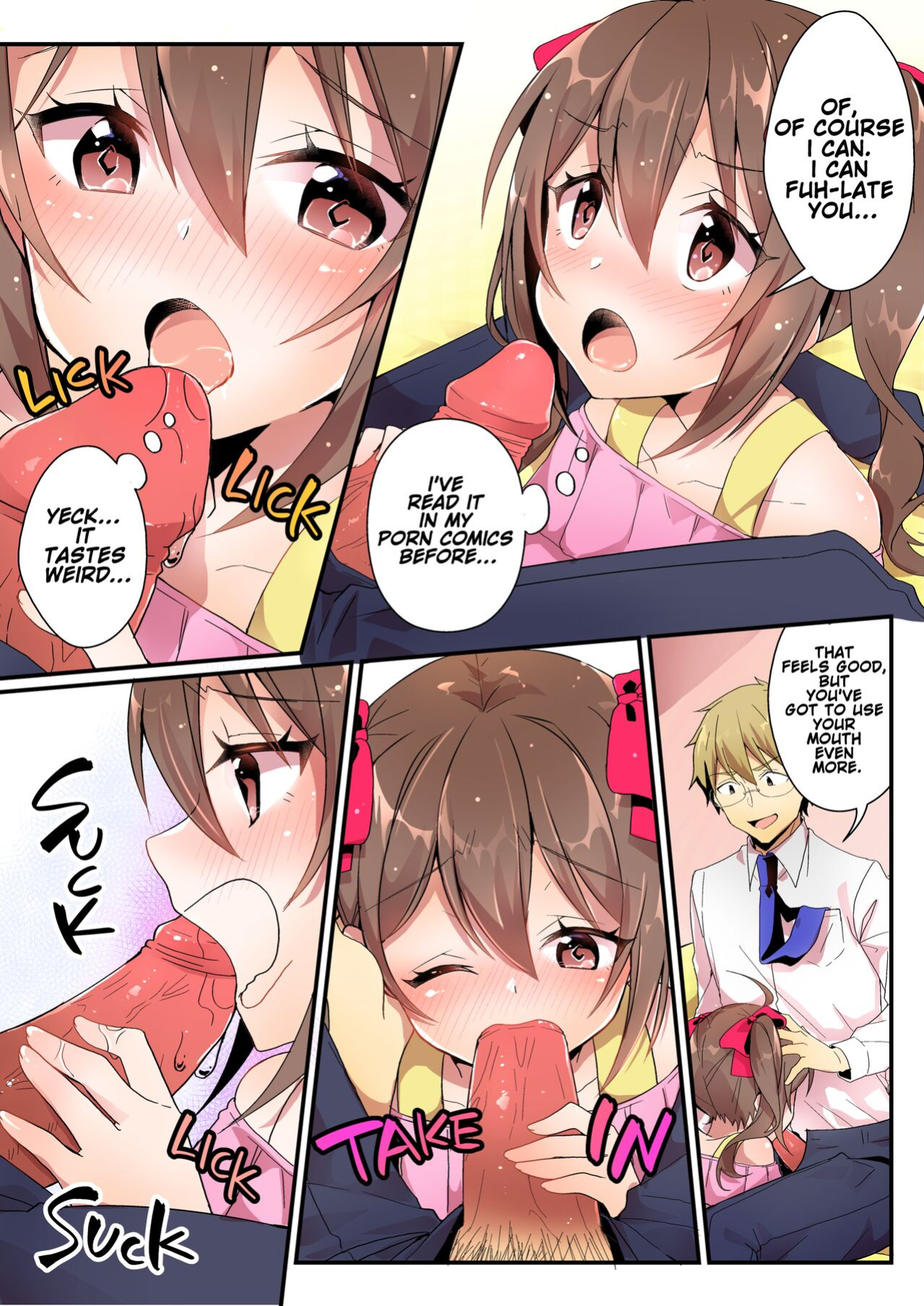 [TSF no F (NOMU)] Adoration of Ones Elders