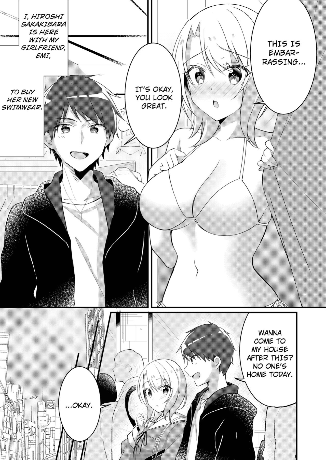 [TSF no F (NOMU)] Existence Change App ~I Was Changed into My Sister~