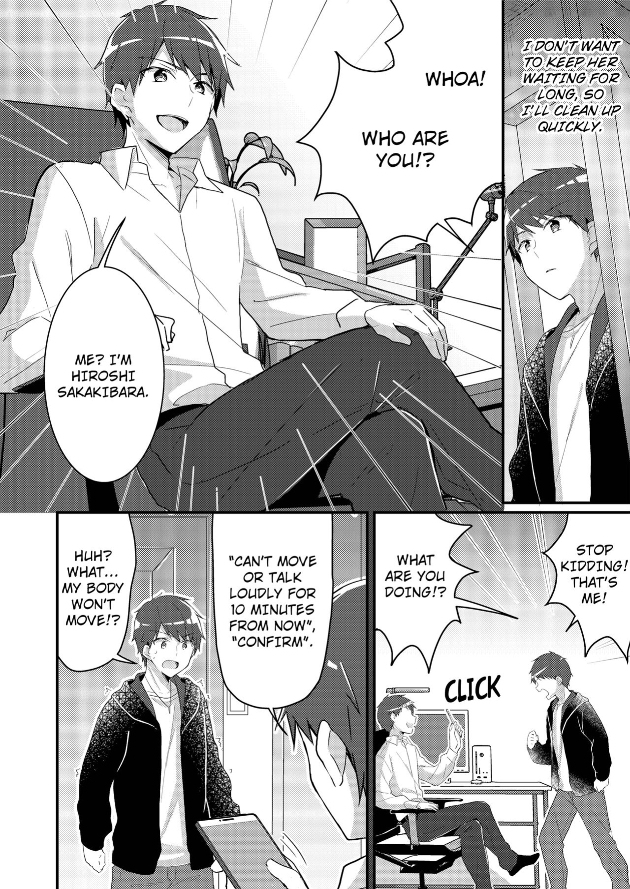[TSF no F (NOMU)] Existence Change App ~I Was Changed into My Sister~