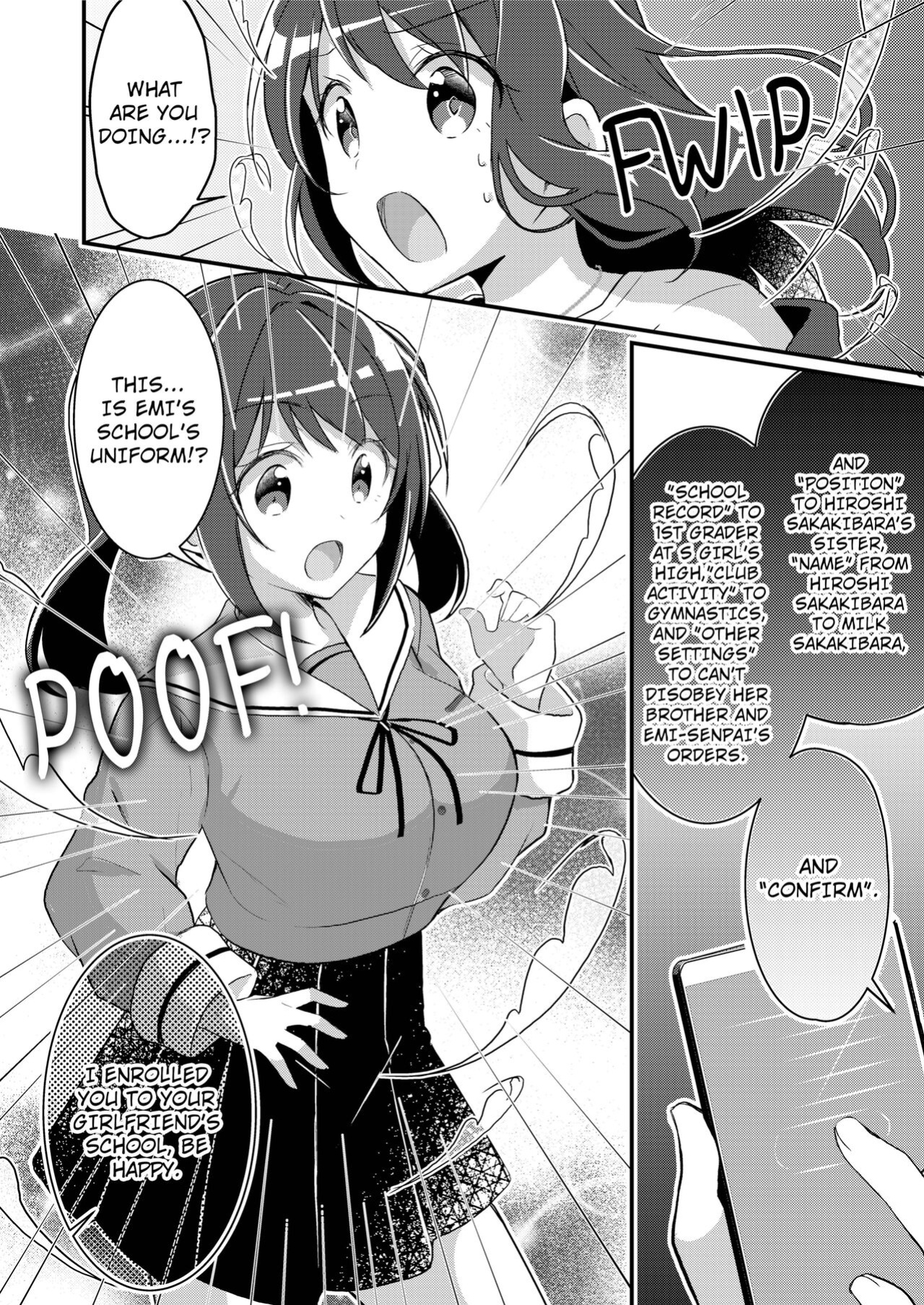 [TSF no F (NOMU)] Existence Change App ~I Was Changed into My Sister~