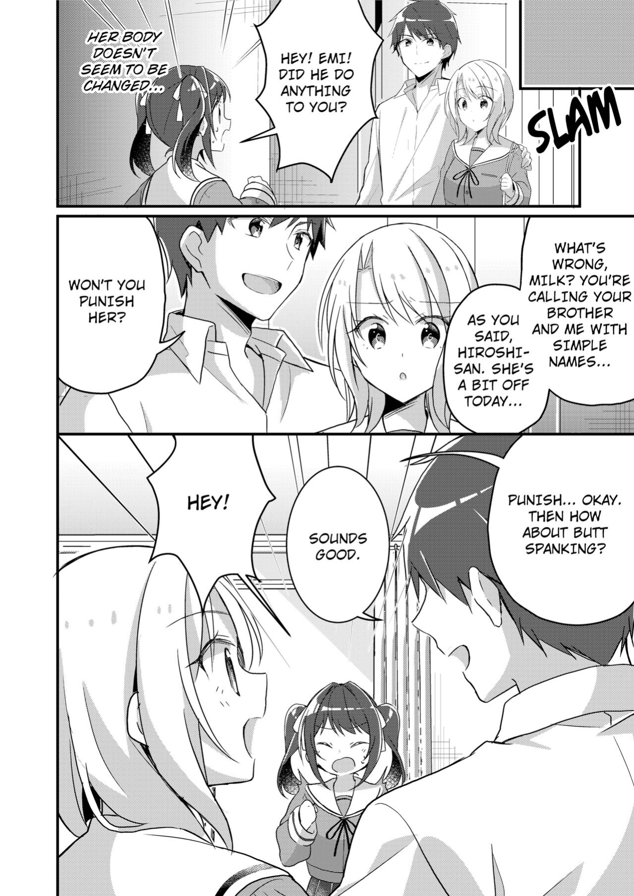 [TSF no F (NOMU)] Existence Change App ~I Was Changed into My Sister~