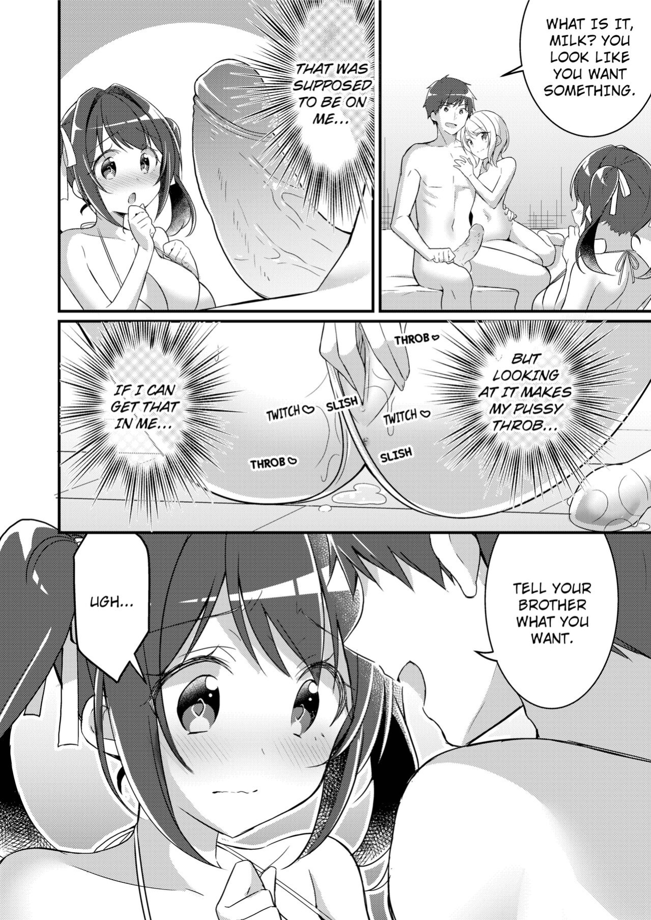 [TSF no F (NOMU)] Existence Change App ~I Was Changed into My Sister~