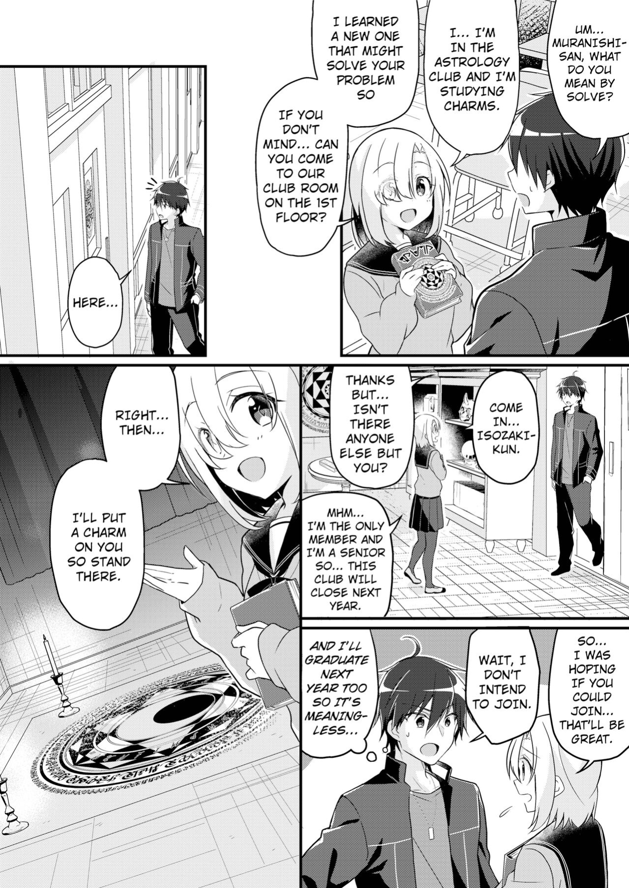 [TSF no F (NOMU)] Role-Change to Sister